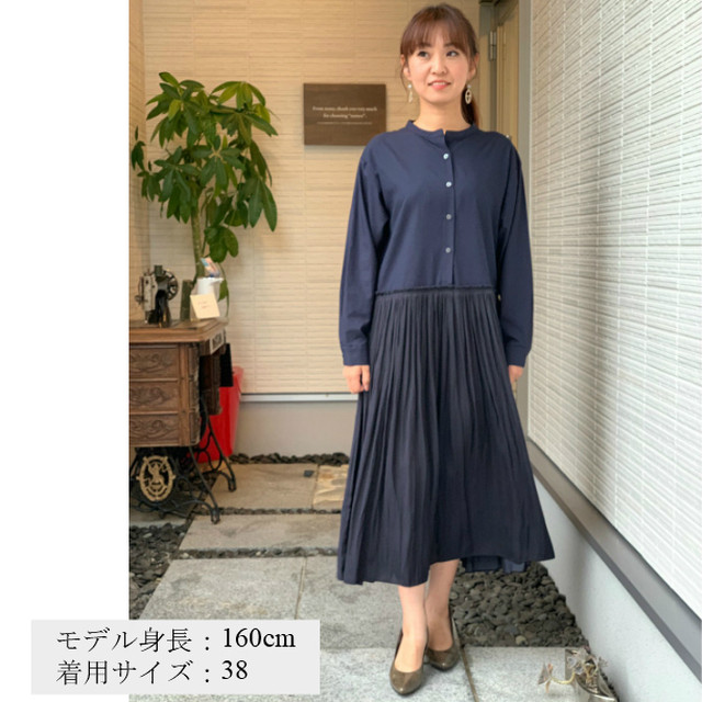 Juno ジュノー プリーツドッキングワンピース ネイビー プリント プリーツ ドッキング スタンドカラー 切替 レディース ワンピース ワンピ 秋 冬 カジュアル ゆったり きれいめ 即納 送料無料 セレクト ショップ セレクトショップ ナトゥーラ Natura