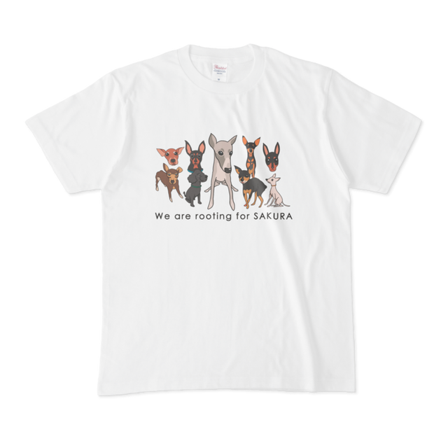 イタグレ さくらとその仲間たちtシャツ へちまめろん