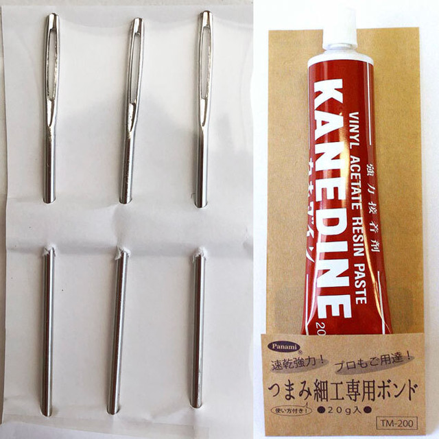 つり台 綿 てまり針 ボンド付き下げ飾り 鯉のぼり 手作りキット 端午の節句 五月人形 男の子 プレゼント こどもの日 初節句 子供の日 京ちりめん 幸せデリバリー リングピローなどの結婚式アイテム 手芸用品の通販