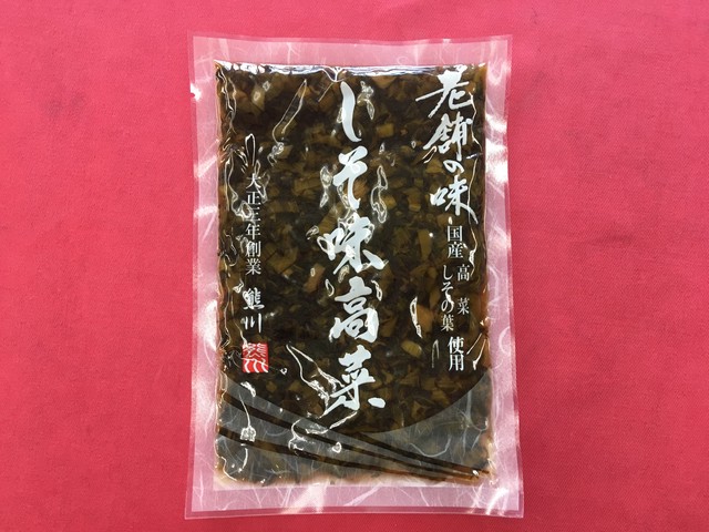 しそ味高菜 130g