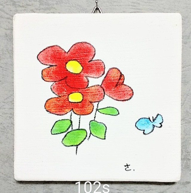102s 赤いお花と蝶々 ちょうちょ 赤 春 夏 通年 インテリア 軽量 パネル 木 絵画 板 絵 アクセント 板絵 さっちん