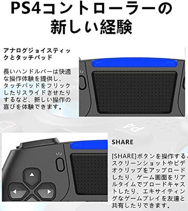 Jpcs Ps4コントローラー 最新 新しい背面カスタムプログラミングボタン ワイヤレスbluetooth接続 高耐久性キー Hd振動 ジャイロスコープセンサー Ledボタン 1000mahリチウム電池 ヘッドフォンジャック タッチパッド 内蔵スピーカー Dualshock4用 ワイヤレス