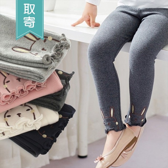 レギンス パンツ ズボン ウサギ 女の子 女子 可愛い 子供服 キッズ ベビー プチプラ 100 110 1 130 140 150 裾 うさぎ キュート ラビット プレゼント 2歳 12歳 Laff Store For Baby Kids ベビー キッズ 子供服 ショップ情報 配送スケジュール要確認