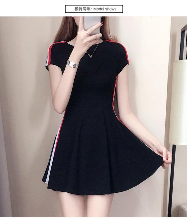 Op 214 Off ワンピース Aライン タイト ミニ フレア ワンピ かわいい 可愛い きれい 綺麗 大人 デート ディナー パーティー 大きいサイズ 開運ファッション 168 Zipangu Store