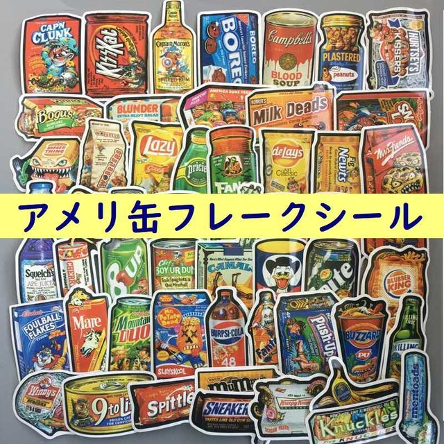 アメリカン フード ステッカー シール フレーク 食べ物 ステッカー カラフル 面白 デコシール スケジュール ラッピング トリップ メール便 送料無料 Hummingf