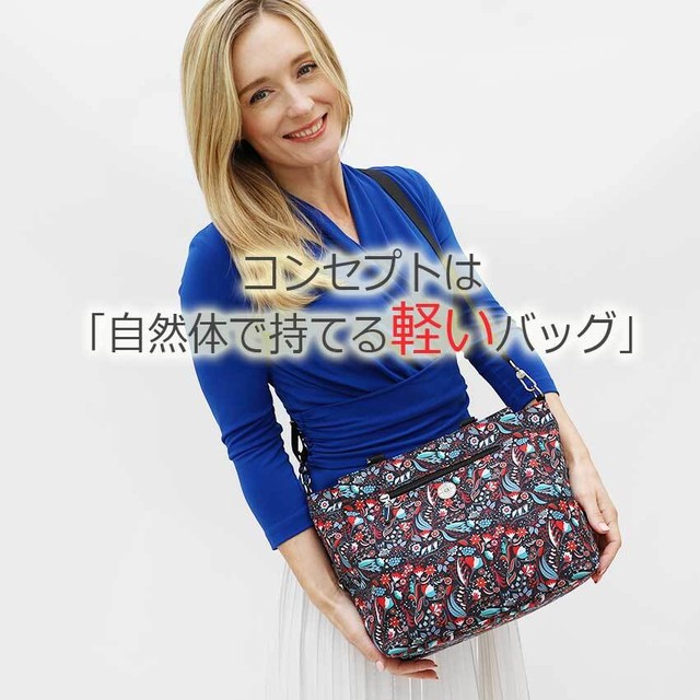 ショルダーバッグ レディース トートバッグ 2way 斜めがけ 収納 ナイロン海外旅行一泊旅行2泊3日 Bfyc 1904 超軽量 横型 ビサイユ ポケット たくさん バッグ ビジネス スキミング防止 機能性 40代50代60代70代 ファッション ミセス 秋冬 防犯 送料無料 Archeselect