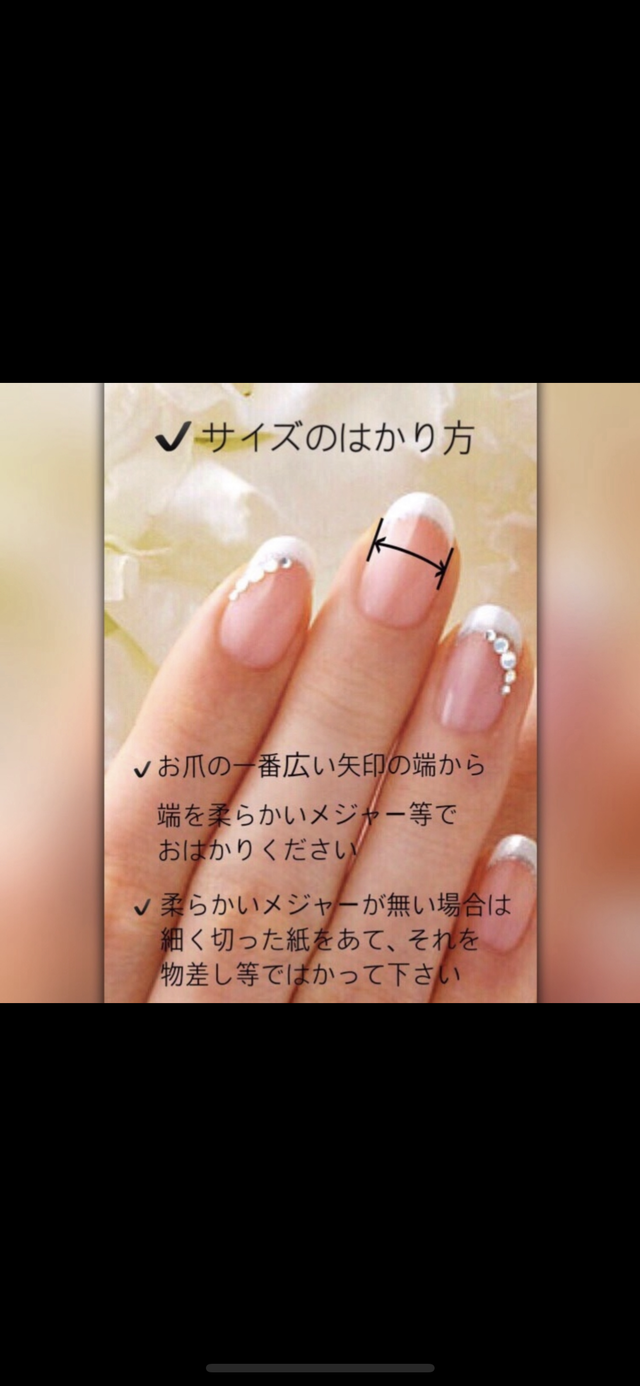 ワンカラーネイルチップ パールグレージュ Kuku Nail