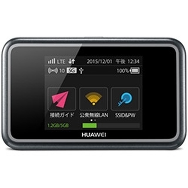 Huawei Simフリーコンパクト Wifiルーター E53s 327 Nox