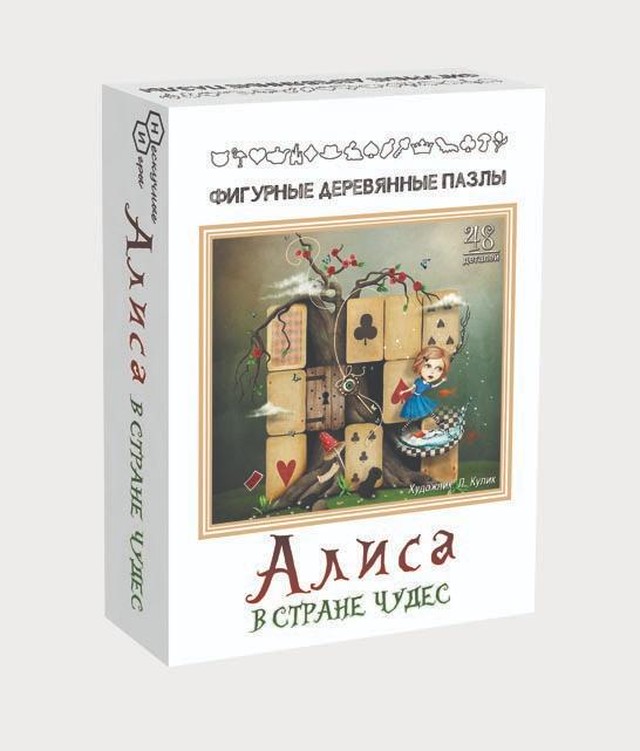 ロシアのパズル 不思議な国のアリス 48ピース 中島雑貨 ロシア直輸入販売