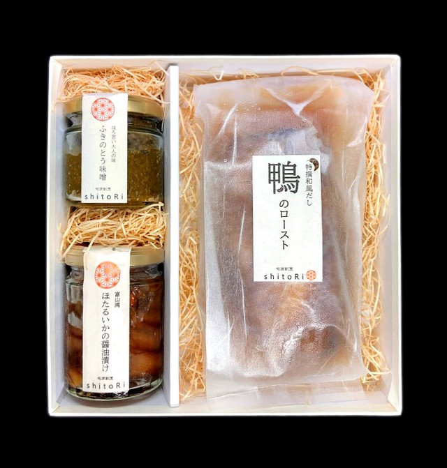 鴨のロースト ほたるいかの醤油漬け ふきのとう味噌 の詰め合わせ 化粧箱付 旬席割烹しとり 料亭仕込みのこだわり手土産 鴨のロースト ほたるいかの醤油漬け ふきのとう味噌 の詰め合わせ 化粧箱付 旬席割烹しとり 料亭仕込みのこだわり手土産