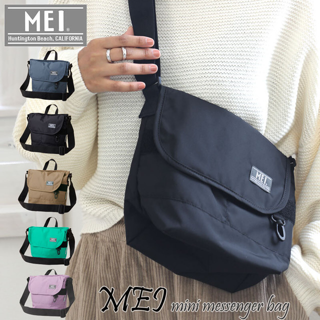 Mei ミニメッセンジャーバッグ Classicalelf クラシカルエルフ