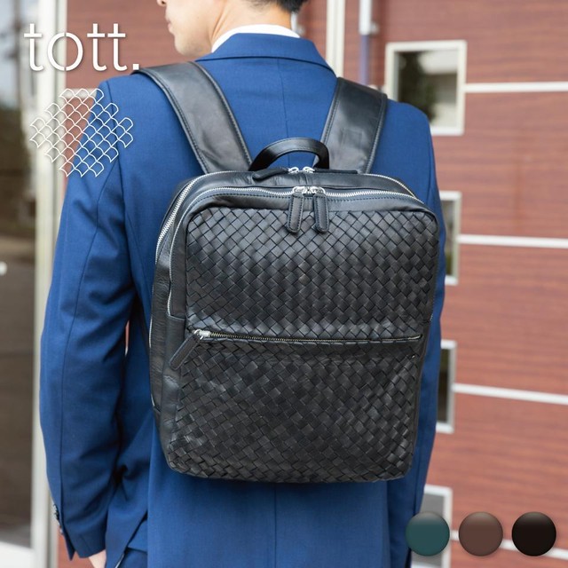 送料無料 Imaibag Tott ポニーメッシュメンズスクエアリュックサック バックパック レザーリュックサック World Select