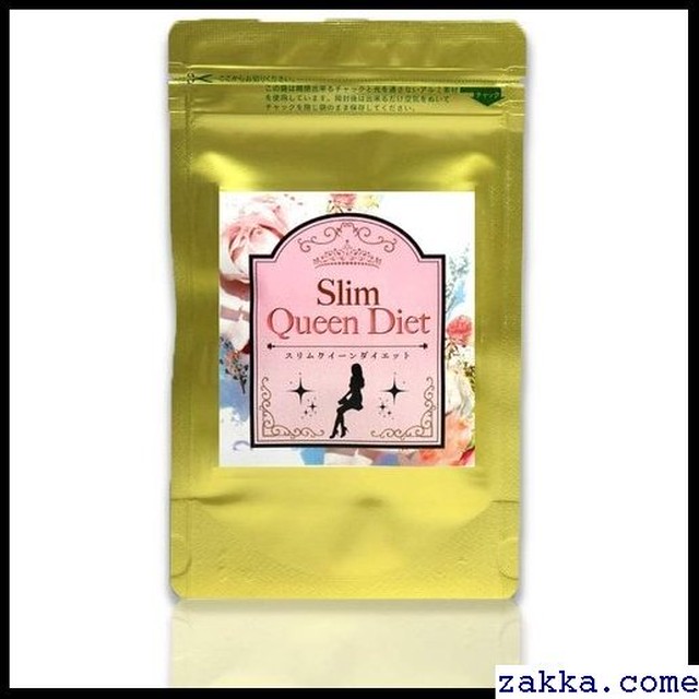 ダイエットサプリ 腸活サプリメント 酵素 スリムクイーンダイエット 745 Kkk