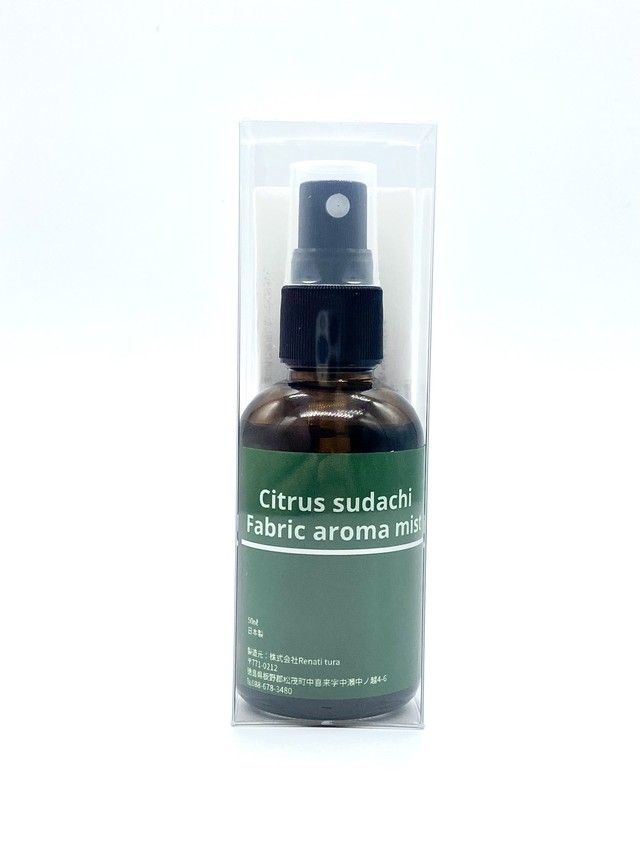 Citrus sudachi fabric aroma mist 50㎖