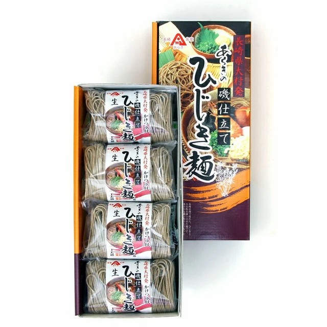 【贈答用】 ひじき麺 4人前 ギフト包装 のし対応(つゆ・箱つき)
