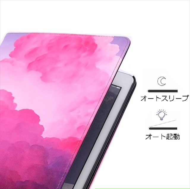 Ipadケース ブック型 雲 ピンク クラウド Ipad 2 3 4 5 6 Pro Air 9 7 10 5 11 Mini 1 2 3 4 5 アイパッドケース プレゼント 手帳型 スタンド 可愛い Laff Store 会社情報 納期の確認をお願いします