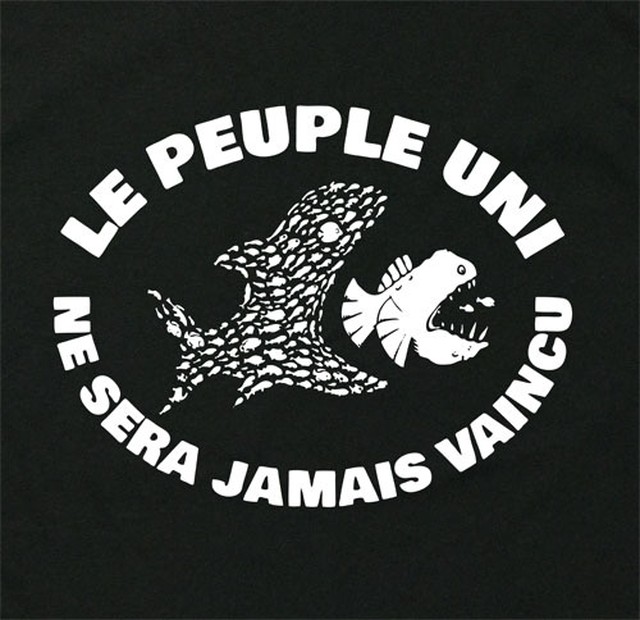 スイミーに似ている 面白い 魚イラスト 長袖 ロングtシャツ Utn296 Unou