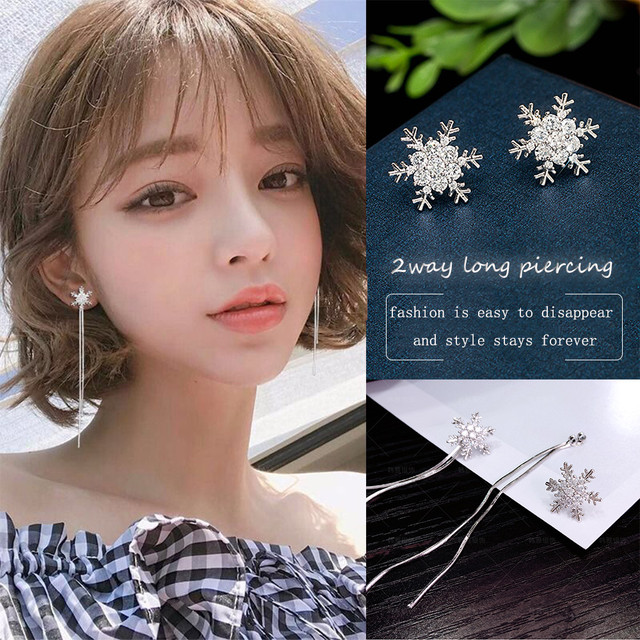 ☆数量限定再入荷☆【小顔効果も期待】輝く雪の結晶ラインストーン&ネークチェーン2wayロングピアス