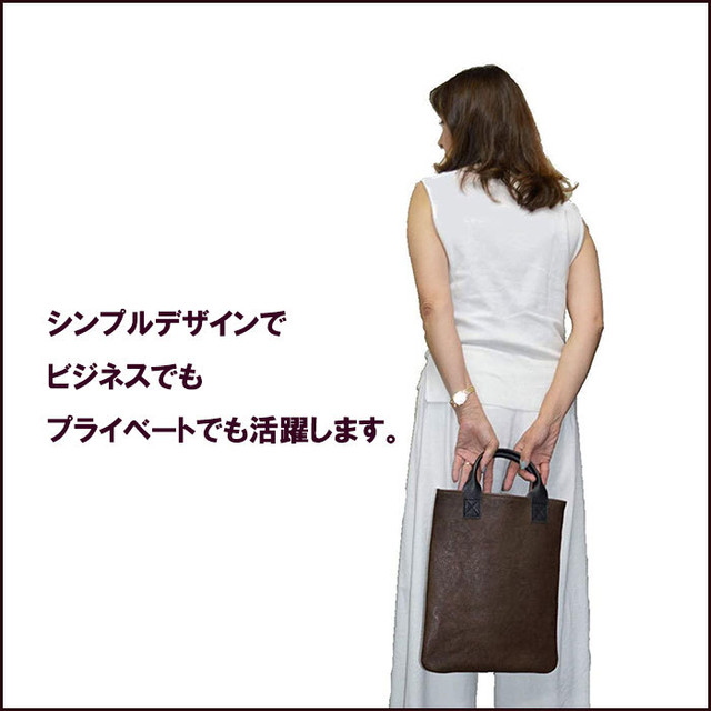 牛革トートバッグ メンズ レディース 本革 書類バッグ 対応 ダークブラウン Voodoocats