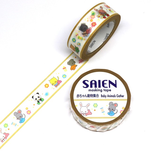 Saien 赤ちゃん動物集合 Ur 0176 マスキングテープ Saien