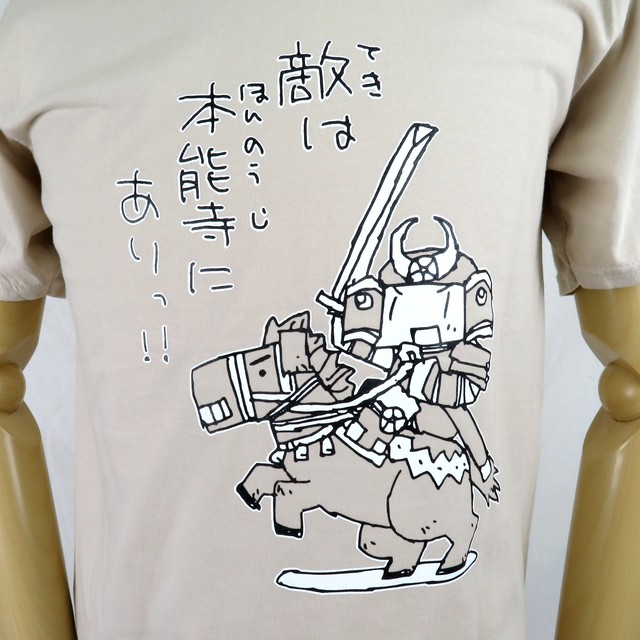 みつひでキャラクターtシャツa 戦国ショップ 京都桔梗堂