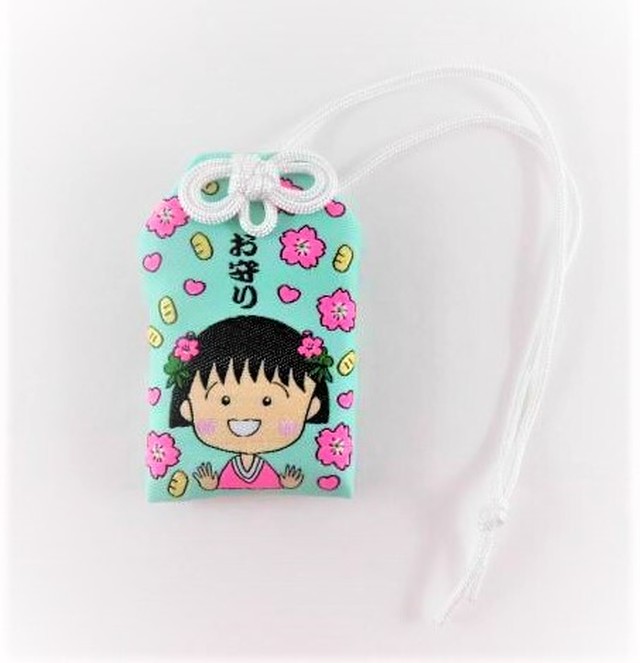 お守り ブルー ちびまる子ちゃんランド限定 神社グッズ ちびまる子ちゃんランド