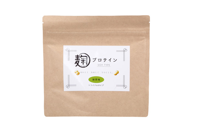 麹プロテイン 麹タブレット トライアルキャンペーン スプーン付き 麹プロテイン