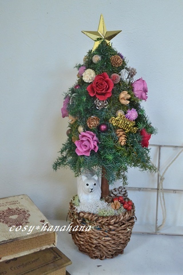 白クマとクリスマスツリー Cosy 花時間