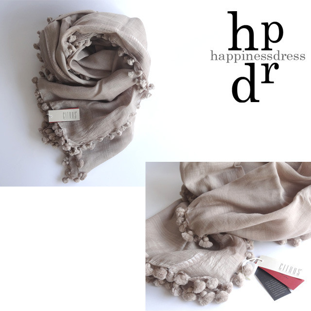 確かな 予防接種 間違い シトラス ストール Omaimo Jp