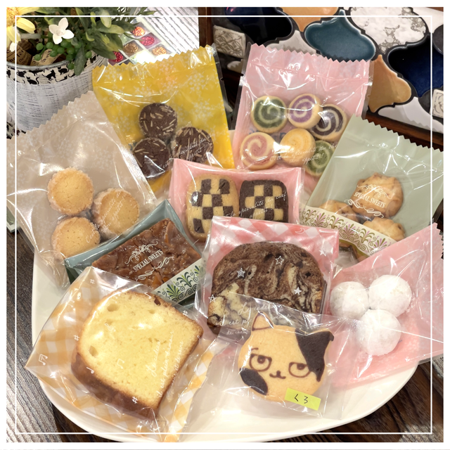 手作り焼き菓子 クッキー10点詰め合わせセット Cafe Patisserie Yuzu Hana