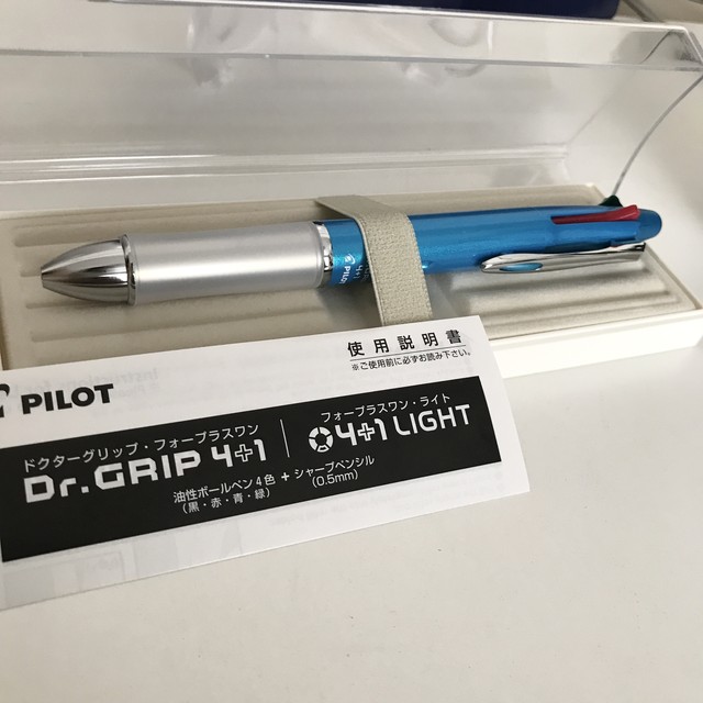 パイロット4色ボールペン シャーペン プラチナ蒔絵3段 2本セット 未使用 Aspiration01