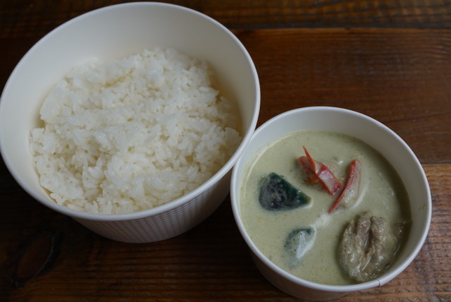 宮崎県産幻の佐土原ナスと鶏肉の世界一美味しい グリーンカレー 4食分セット Good Town General Store