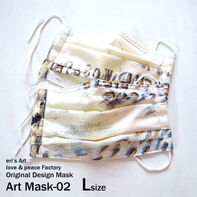【Original Design MASK】 "Art Mask-02" ILL-mask-04