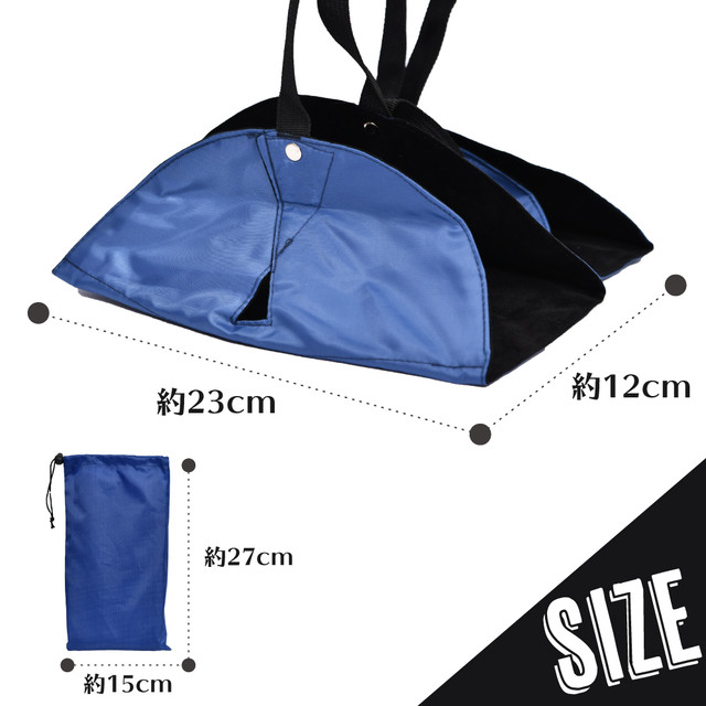 フットレスト 飛行機 トラベルフットレスト 機内 足置き セパレートタイプ 飛行機用 オフィス 新幹線 車 夜行バス 機内持ち込み可 トラベル 旅行グッズ 旅行用便利グッズ 携帯用 ハンモック 足乗せ 折りたたみ 海外旅行 Footrest 01 Hobbyone