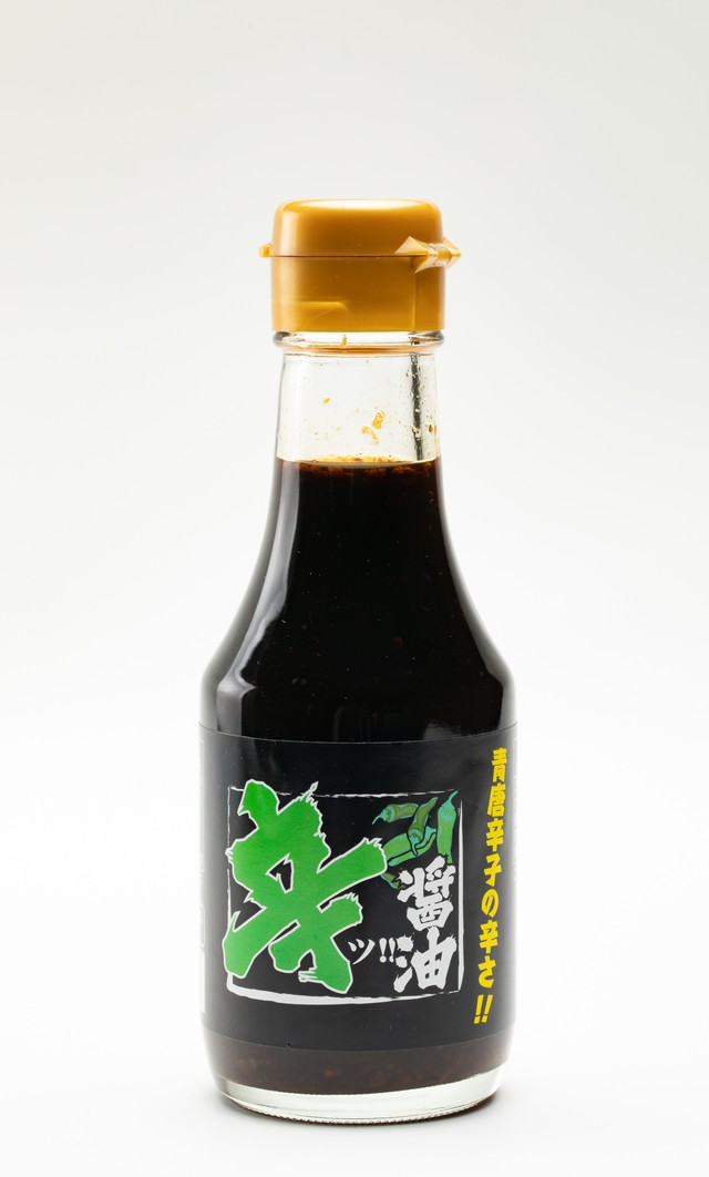 【生活応援セール】辛ッ‼醤油150ml ¥450→¥290