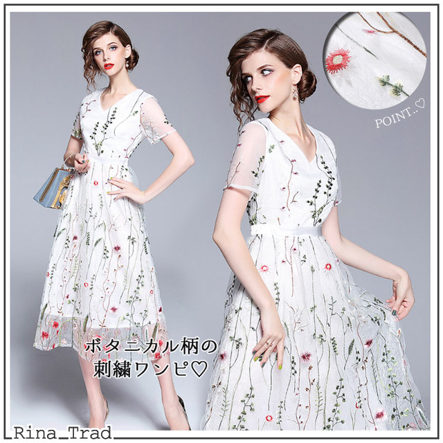 軽く しみ 落ち着かない ワンピース 花 柄 白 P Next Jp