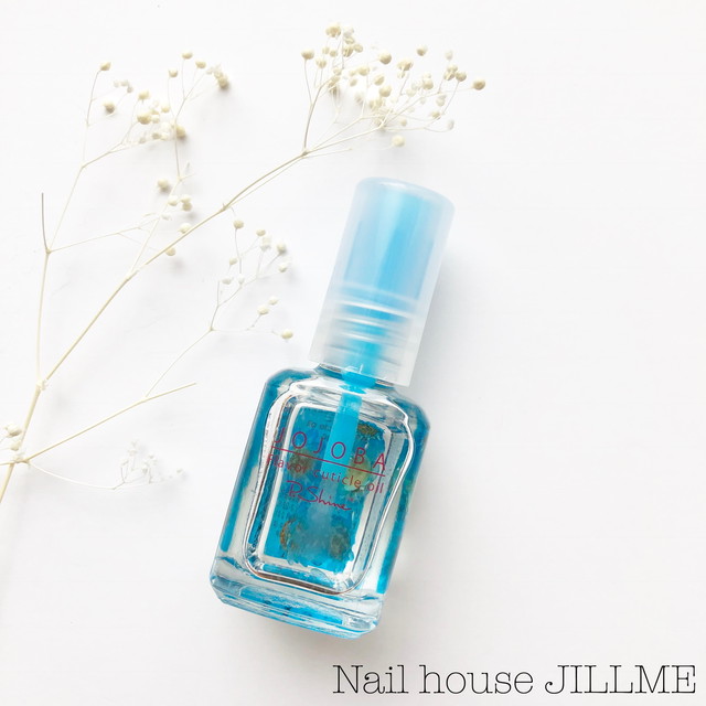 ピーシャイン フレーバーキューティクルオイル12ml 青りんご ホホバオイル ネイルオイル Nail House Jillme
