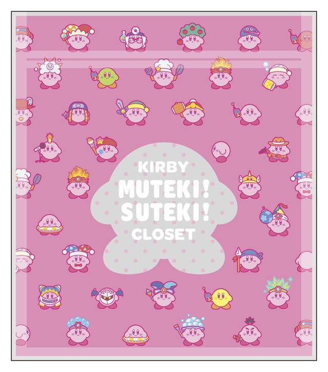 星のカービィ KIRBY MUTEKI! SUTEKI! CLOSET ジッパーバッグ (2) コスチュームコレクション / エンスカイ