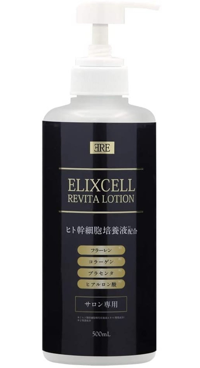 エリクセルリバイタローション 500ｍl Elixcell Revita Lotion Vanton Official Online Store