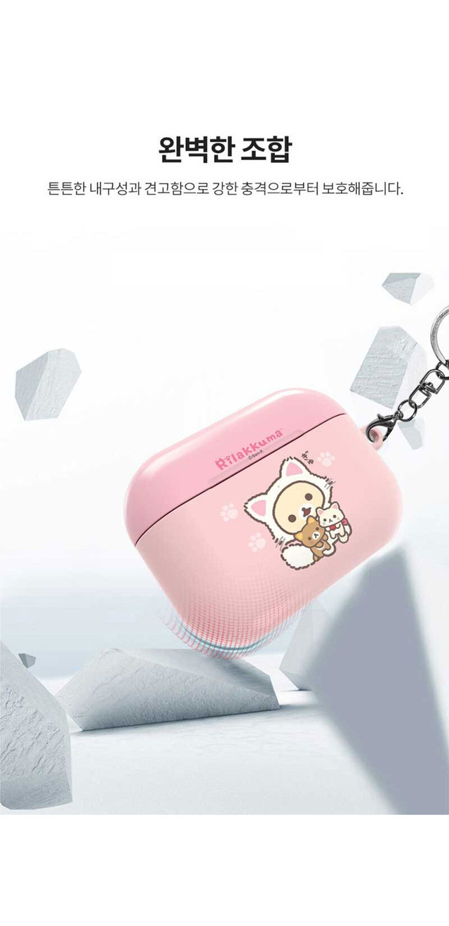 Airpodsproケース イヤホンケース エアーポッズプロ Pc ハードケース リラックマ Rilakkuma Sti 255 Hanholic Jp Iphoneケース スマホアクセサリー 輸入雑貨