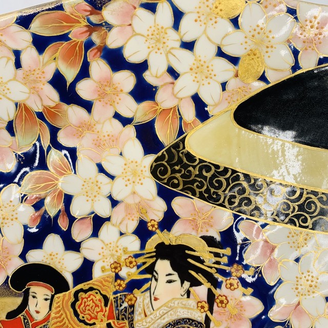 一点物 飾り皿 手捻りダエン皿 金地 ｰ桜に花魁ｰ 京焼 陶あん 新作 一点物