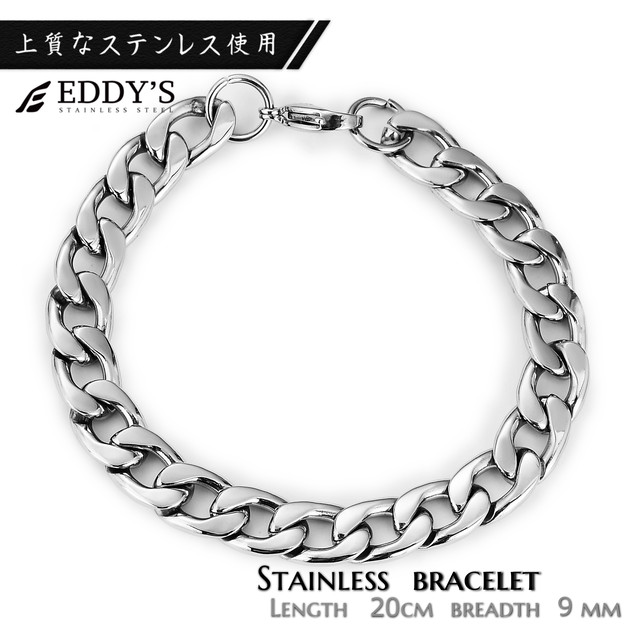 訳あり Eddy S エディーズ フィガロチェーン ブレスレット メンズ cm ステンレス ブレスレットチェーン アレルギー対応 ヒップホップ アクセサリー Eddy S アクセサリーブランド メンズブレスレット 発送迅速