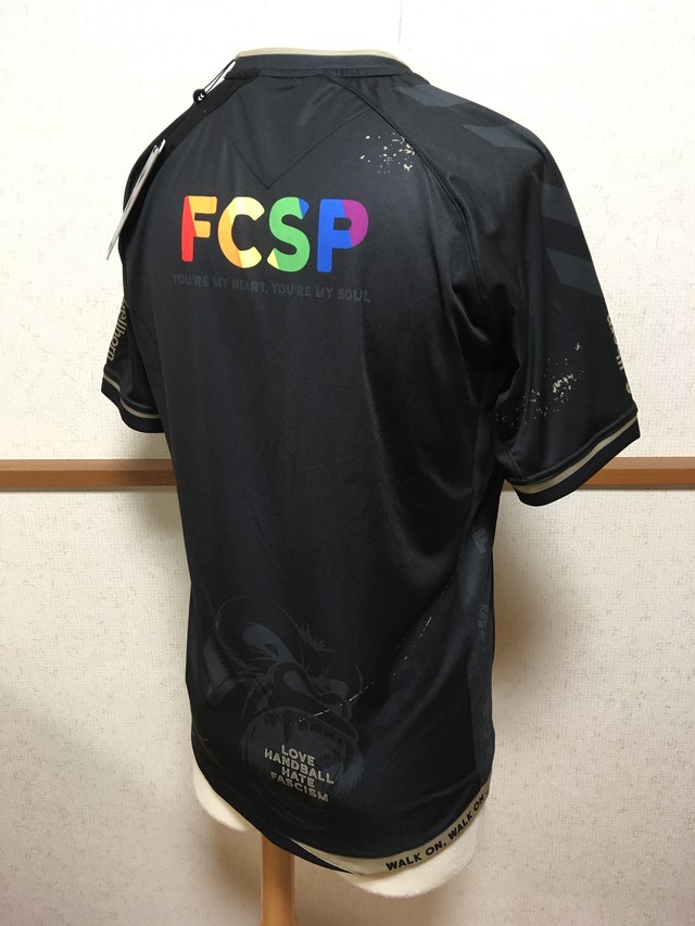 ハンドボール ユニフォーム Fcsp ザンクトパウリ ホーム ヒュンメル Hummel Freak スポーツウェア通販 海外ブランド 日本国内未入荷 海外直輸入