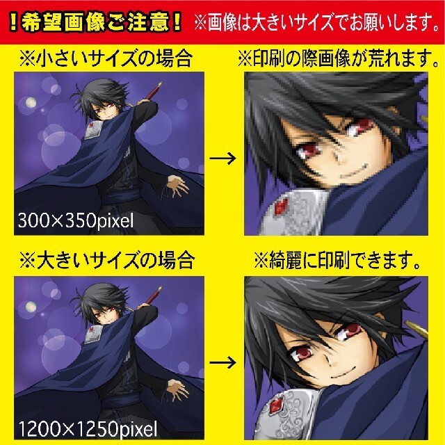 両面印刷専用 フルグラフィックtシャツ オーダー オーダーメイド Tシャツ S M L Xl キャラ イラスト トップス オリジナル ハッピーラテ オーダーメイドグッズ専門店 スマホケース モバイルバッテリー Tシャツ トートバッグ マグカップ