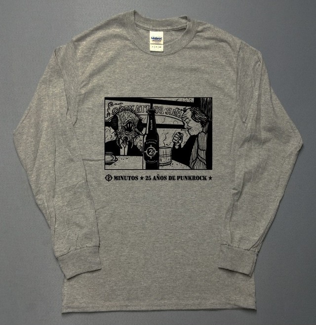 ハエ男とおじさん イラスト 長袖 ロング Tシャツ Utn328 Unou