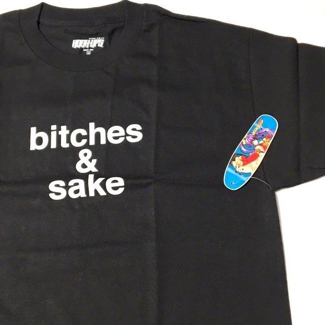 Hook Ups Bitches Sake T Shirt Black フックアップス ビッチ 酒 Tシャツ ブラック Pretzels Skateboard And Culture