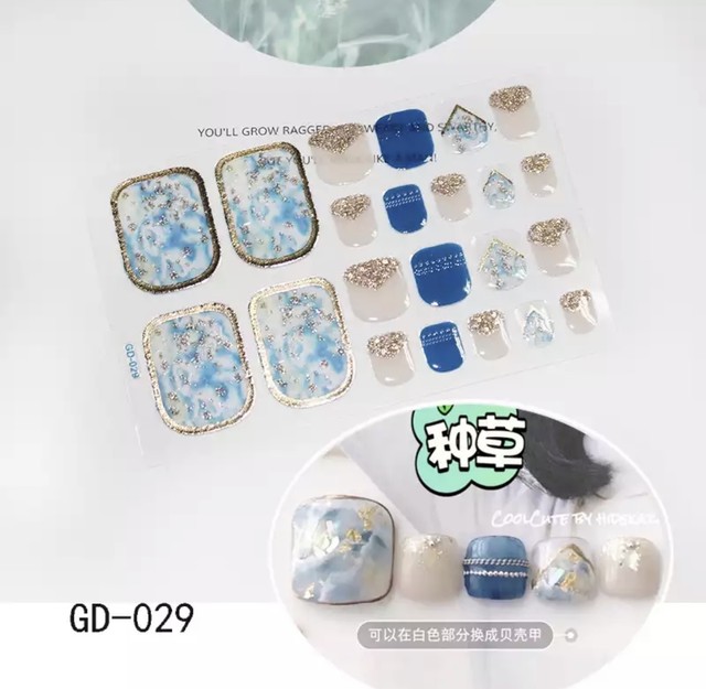 簡単貼るだけ フットネイルシールgd 029 Felect Shop Fsuke