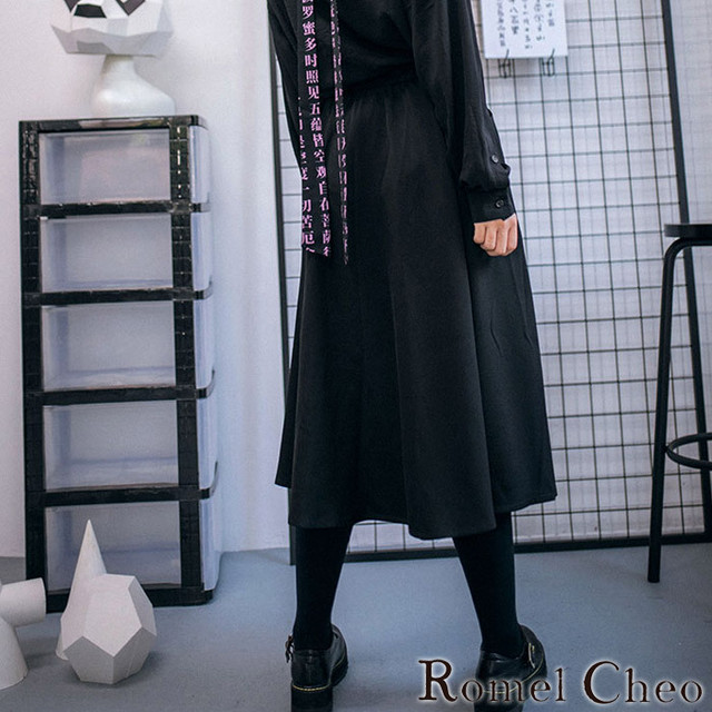 Romelcheo 文字入りスカート 切り替え ミディ丈 ひざ下 和風 和柄 アジアン エスニック レトロ モダン ウエストゴム 原宿系 青文字系 ファッション ロメルチェオ Romelcheo