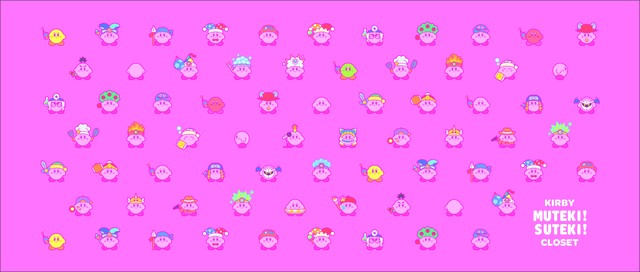 星のカービィ KIRBY MUTEKI! SUTEKI! CLOSET フェイスタオル / エンスカイ