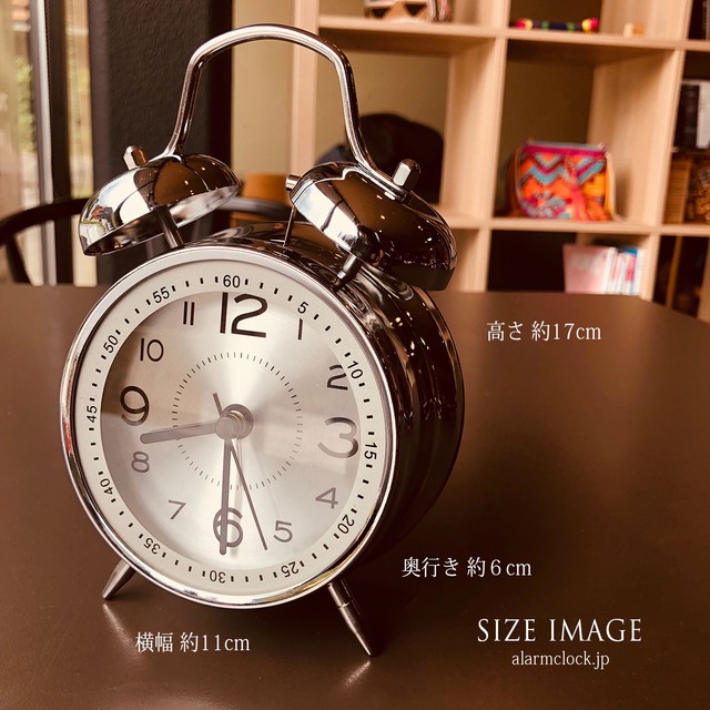レトロデザイン目覚まし時計 銀時計盤 Silver 目覚まし時計図鑑